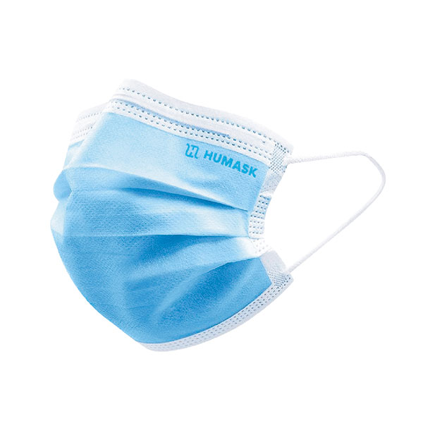 Humask Pro surgical masks - ASTM Level 3